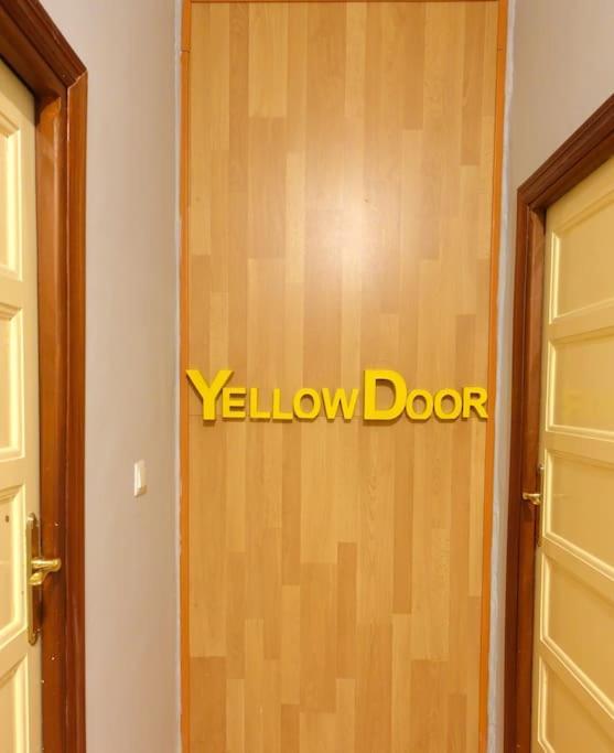 Yellow Door 2 Ponferrada Exterior photo